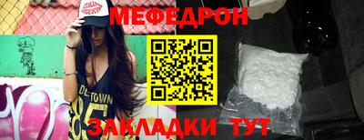 амфетамин Коммунар