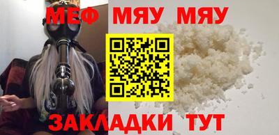 амфетамин Коммунар