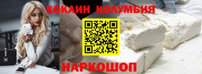 альфа пвп VHQ Конаково