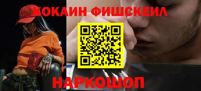 амфетамин Коммунар
