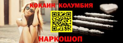 альфа пвп VHQ Конаково