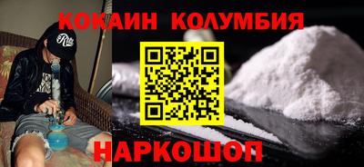 амфетамин Коммунар