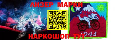 мефедрон VHQ Комсомольск-на-Амуре