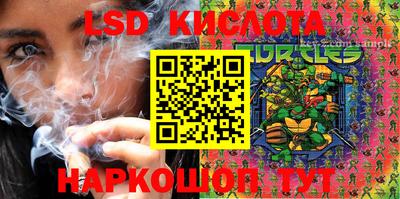 альфа пвп VHQ Конаково