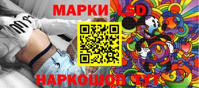 альфа пвп VHQ Конаково
