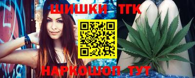 амфетамин Коммунар