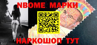 амфетамин Коммунар