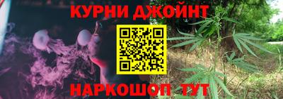 амфетамин Коммунар
