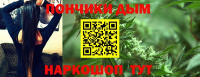 альфа пвп VHQ Конаково