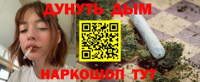 амфетамин Коммунар