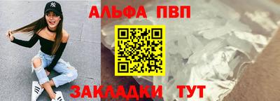 амфетамин Коммунар