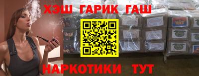 амфетамин Коммунар