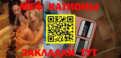 альфа пвп VHQ Конаково