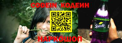 альфа пвп VHQ Конаково